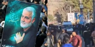 2 धमाके, 103 लोगों की मौत, 141 घायल, जानें कौन है सुलेमानी, जिसकी बरसी पर हुआ हमला?