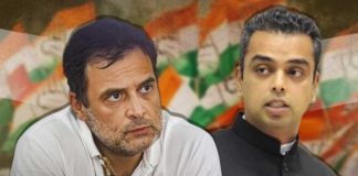 राहुल की न्याय-यात्रा से पहले मिलिंद देवड़ा ने कांग्रेस छोड़ी, जानिए पार्टी ने किस पर साधा निशाना?