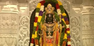 RamLalla Photo: यहां देखें रामलला की तस्वीरें…हम सब के आराध्य प्रभु श्री राम की पहली VIDEO