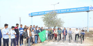 साइकिलिंग की सीनियर, जूनियर और सब जूनियर प्रतियोगिता आयोजित