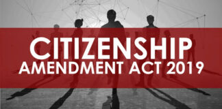 मार्च में लागू होगा नागरिकता संशोधन अधिनियम, जानिए CAA से किसे मिलेगी नागरिकता?