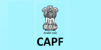 CAPF में सब इंस्पेक्टर के 1776 पदों पर निकली भर्ती, जल्दी करें आवेदन
