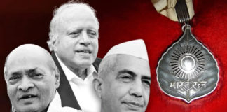 नरसिम्हा राव, चौधरी चरण सिंह और स्वामीनाथन को भारत रत्न, PM मोदी ने क्या लिखा?