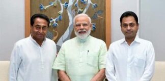 फिर कांग्रेस को लगने वाला बड़ा झटका, BJP में शामिल होंगे कमलनाथ?