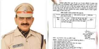 राजस्थान पुलिस ने बदमाश पर रखा 50 पैसे का इनाम, मामला जानकर फूट पड़ेगी हंसी