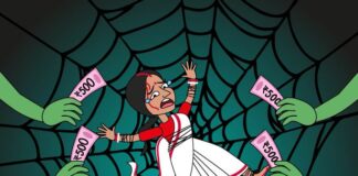 पश्चिम बंगाल संदेशखाली में जो हुआ वह विचलित करने वाला है, देखें घिनौने कांड पर महिलाएं क्या बोली?