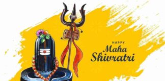 Mahashivratri 2024: महाशिवरात्रि मुहूर्त पूजाविधि, इस चीज का करें दान, होगी अशुभता दूर