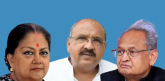 कांग्रेस में शामिल होते BJP पर बरसे गुंजल, जानें किसके खिलाफ और किस सीट से लड़ेंगे चुनाव?