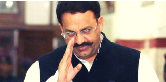 माफिया मुख्तार अंसारी की हार्ट अटैक से मौत, धारा 144 लगी