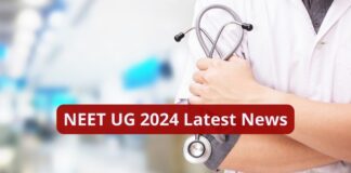 NEET PG 2024 एग्जाम डेट में किया गया बदलाव, याद रखें ये जरूरी तारीख