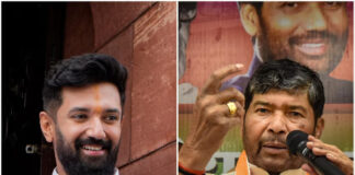 जानें किस ‘सीट’ के चक्कर में NDA से आउट हुए पशुपति पारस, अब दिया बड़ा बयान