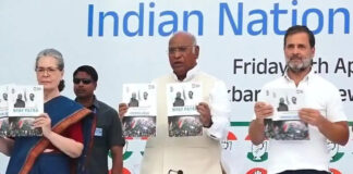 Congress Manifesto 2024: कांग्रेस के 48 पेज के न्यायपत्र में 10 बड़ी घोषणाएं, जानें सब यहां?