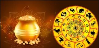 Akshaya Tritiya 2025: अक्षय तृतीया के मौके पर बनेंगे 2 शुभ योग, खुलेगी इन 3 राशियों की किस्मत