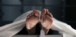 परेशान पत्रकार ने किया सुसाइड, वजह जानकर चौंक जाएंगे आप