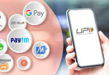how to do upi payment without internet