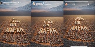 All Eyes on Rafah की स्टोरी क्यों लगा रहे हैं सोशल मीडिया यूजर्स? जानें आसान भाषा में सबकुछ