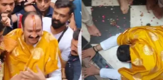 राधा-रानी विवाद: पं. प्रदीप मिश्रा ने नाक रगड़कर माफी मांगी, वायरल हुआ वीडियो