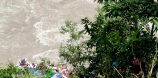 Nepal Bus Accident: नेपाल की नदी में गिरी महाराष्ट्र के यात्रियों से भरी बस, 14 की मौत