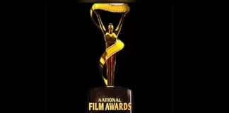 70th National Film Awards: कांतारा के लिए ऋषभ शेट्टी बेस्ट एक्टर बने, देखें पूरी लिस्ट