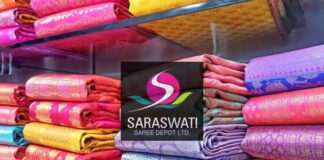 Saraswati Saree Share की लिस्टिंग से निवेशक मालामाल, जानें हर शेयर पर कितने की कमाई?