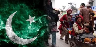 पाकिस्तान के भिखारियों से परेशान हुआ सऊदी अरब, जानिए क्या है ये दिलचस्प मामला?