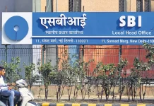 SBI ग्राहकों के लिए 23 मई से बढ़ सकती है परेशानी, जानिए क्यों 6 दिन बंद रहेगा बैंक