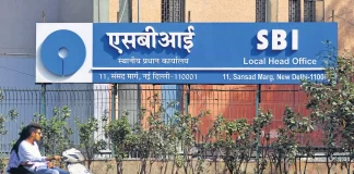 SBI में में ग्रेजुएट्स से लेकर इंजीनियर के लिए भर्ती, सैलरी एक करोड़, ऐसे करें आवेदन