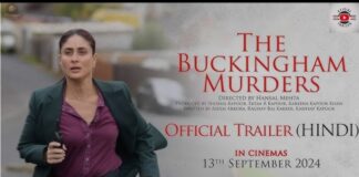 The Buckingham Murders मर्डर-मिस्ट्री का ट्रेलर रिलीज, नहीं देखा होगा इससे पहले करीना का दंबग रुप