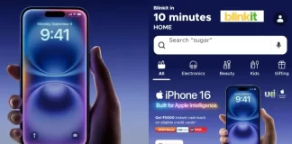 iPhone16 Home Delivery: सिर्फ 10 मिनट में होगी आईफोन 16 की डिलीवरी, जानिए कैसे?
