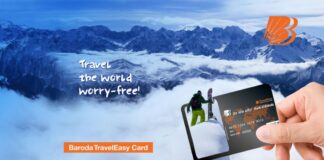 बैंक ऑफ बड़ौदा ने लॉन्च किया ट्रैवल डेबिट कार्ड, जानिए क्या मिलेंगे फायदें?