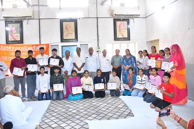 03_Rajput Samaj (3)