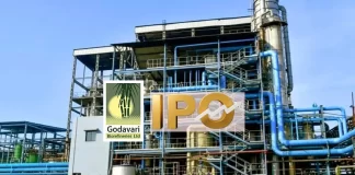 Godavari Biorefineries: आज से ओपन हुआ गोदावरी बायोरिफाइनरीज का IPO, जानें इसके बारें में सबकुछ