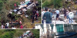Breaking News: उत्तराखंड में बस 150 फीट गहरी खाई में गिरी, 36 की मौत