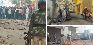 संभल जामा मस्जिद के सर्वे पर बवाल, 4 की मौत, 400 से ज्यादा लोगों पर FIR, जानें पूरा मामला