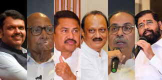 बागियों में बंटा महाराष्ट्र का विधानसभा चुनाव 2024, जानिए किस पार्टी की बढ़ी ज्यादा टेंशन