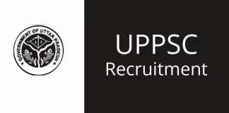 UPPSC ने असिस्टेंट इंजीनियर के 604 पदों पर निकली नौकरी, ऐसे करें आवेदन