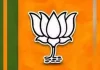 भाजपा का दो दिवसीय पंडित दीनदयाल उपाध्याय प्रशिक्षण शिविर आज से