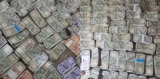 बिहार में शिक्षा विभाग का अफसर निकला ‘धनकुबेर’ रेड में मिले नोटों के भड़ार, देखें VIDEO