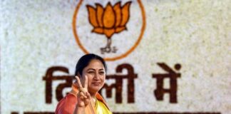 Rekha Gupta: जानिए दिल्ली की नई CM सीएम रेखा गुप्ता के पास कितनी है संपत्ति?