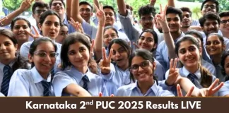 Karnataka 2nd PUC 12th Result 2025: कर्नाटक बोर्ड 12वीं रिजल्ट, ऐसे करें चेक