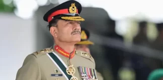 Pakistan के सेना प्रमुख असीम मुनीर देश छोड़कर भागे, सोशल मीडिया पर जमकर हुए ट्रेंड