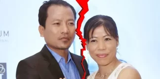 Mary Kom Divorce: 20 साल की प्रेम कहानी का अंत, पति ओनलर से तलाक लेंगी मैरी कॉम