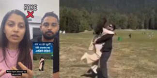 Vinay Narwal Fake video: सोशल मीडिया पर लेफ्टिनेंट विनय नरवाल के नाम से वायरल वीडियो फर्जी, जानें किसका है ये VIDEO