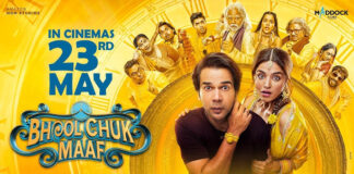 Bhool Chuk Maaf: राजकुमार राव की ‘भूल चूक माफ’ करेगी दमदार ओपनिंग? देखें फिल्म का रिव्यू