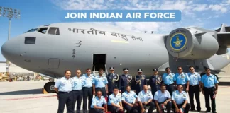 Indian Air Force में निकली 284 पदों पर भर्ती, सैलरी 1,77,500 रुपए, ऐसे करें आवेदन
