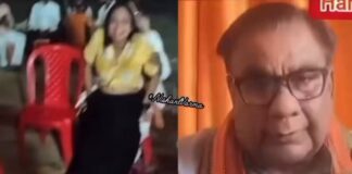 Baban Singh Raghuvanshi Video: BJP नेता बब्बन सिंह रघुवंशी की अश्लील वीडियो हुई वायरल, देखें VIDEO