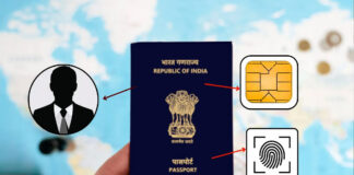 ई-पासपोर्ट क्या है? घर बैठे मोबाइल से करें एप्लाई, जानिए स्टेप बाय स्टेप प्रोसेस