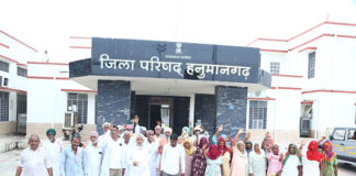 सहजीपुरा में मनरेगा कार्य शुरू कराने की माँग को लेकर प्रदर्शन