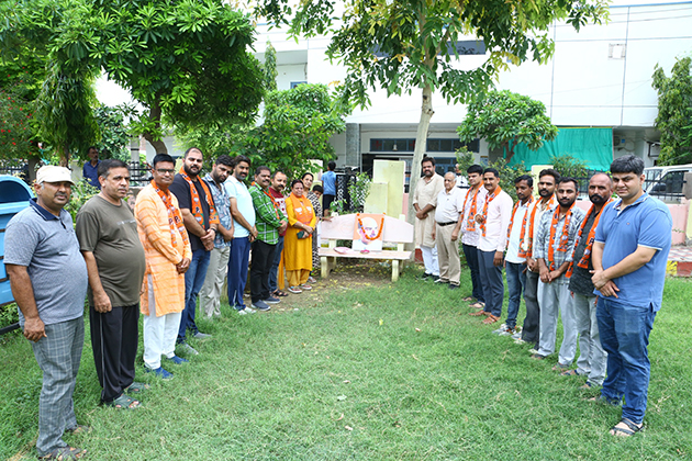 05_BJP