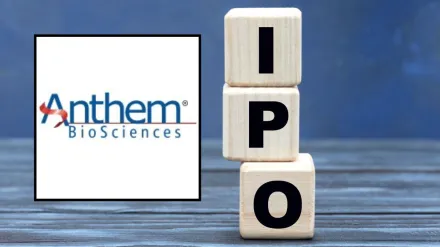 Antem IPO